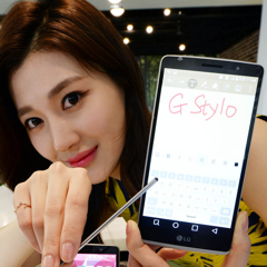 LG G Stylo is a new mid-range smartphone with support for 2TB memory cards