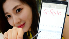 LG G Stylo is a new mid-range smartphone with support for 2TB memory cards