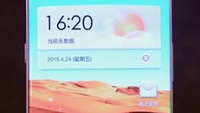 Oppo's bezel-less display technology appears on video