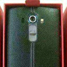 LG G4 unboxing pictures leak out hours before announcement