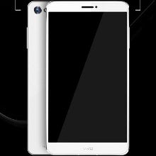 Vivo X5Pro certified by TENAA; no glowing logo but other features are apparently on board