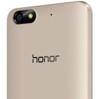 Budget beating Huawei Honor 4C and Huawei Honey Bee introduced in India