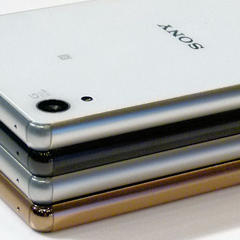 Sony Xperia Z4, plus unannounced LG G Pad X and iPad mini 4 reportedly headed to Verizon