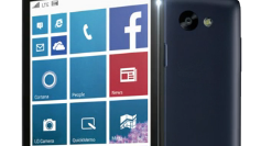 LG Lancet, the company's first Windows Phone 8.1 handset, is now available at Verizon