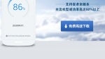 KingRoot is China's most popular one-click Android root tool, now translated in English and ready to serve you