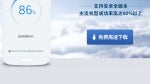 KingRoot is China's most popular one-click Android root tool, now translated in English and ready to