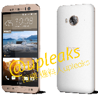 Trio of HTC One ME9 images leak out, give us a look at a semi-metal One M9+
