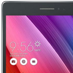Intel-powered Asus ZenPad 8 shows up unannounced