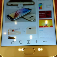 Power button gets a new location on the Meizu m1 note 2?