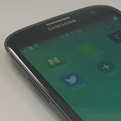 Samsung Z LTE seems to be an upcoming Tizen smartphone