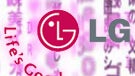 The LG GT350 and KM570 got revealed in XML files