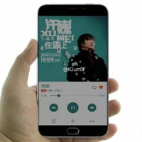 Another render leak of the Meizu MX5 shows what the flagship may look like