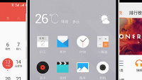 Meizu M2 Note scores less than its predecessor on AnTuTu