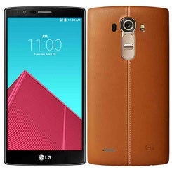 Pre-order a leather back cover for the LG G4, get one for free