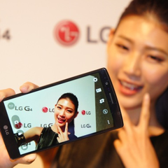 LG G4 Pro might be made out of metal