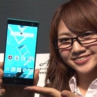 Fujitsu first to market with iris scanning authentication on the Arrows NX F-04G smartphone