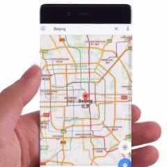 ZTE Nubia Z9's innovative Frame Interactive Technology showcased on video