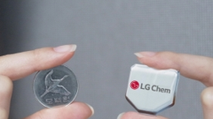 LG made a tiny, hexagonal battery that should improve smartwatch battery life