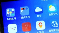 Coolpad Fengshang C+ to feature Snapdragon 810 SoC and 4GB of RAM