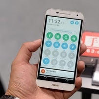 The Asus Pegasus 2 Plus smartphone offers 3 gigs of RAM, a full-HD display, octa-core chip and more