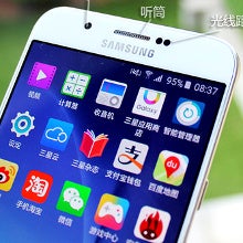Probable pricing and release date for the Samsung Galaxy A8 pop up: it's coming soon!