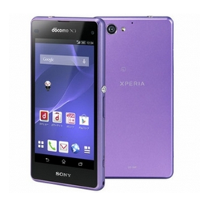 Sony Lavender to launch next month as the Sony Xperia T4 Ultra?
