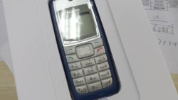 Meizu M2 launch invite contains a semi-functional Nokia 1110