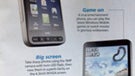 The HTC Leo is the HD2 - now confirmed by a leaked product catalogue of О2