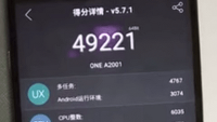 Video shows OnePlus 2 ringing up a disappointing AnTuTu score with 1080p screen and 16GB of storage (UPDATE)