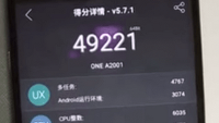 Video shows OnePlus 2 ringing up a disappointing AnTuTu score with 1080p screen and 16GB of storage