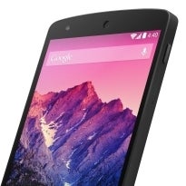 Leaked drawing reportedly shows the rear of the new LG-made Google Nexus