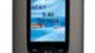 AT&T to launch Nokia 6350 on October 4th, $29.99 with contract