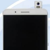 Huawei Honor 7i with sliding camera to be unveiled August 20th?