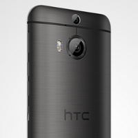 HTC One M9+ pulled in Netherlands over 4G issues?