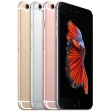 Apple iPhone 6s: all the official images
