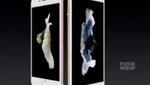 The iPhone 6s gets selfie upgrades – can use its display as a makeshift flash!