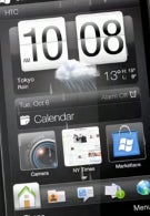 HTC HD2 gets a web site and a new video