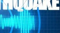 Did you know that your smartphone's accelerometer is able to sense earthquakes?