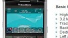 US Cellular anticipates to launch the BlackBerry Tour soon