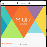 Renders of Xiaomi Mi Note 2 show dual-cameras, thin bezels and a fingerprint scanner