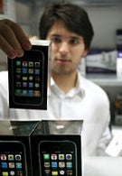 Tethering with your iPhone? Not quite yet