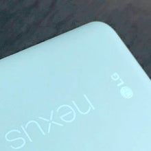 LG Nexus 5X leaks out in 'tennis court mint' chassis color