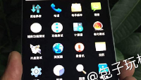 Pictures allegedly showing the Meizu Pro 5 surface?