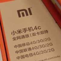 Xiaomi Mi 4c and its box leak less than 24 hours before the phone is to be unveiled