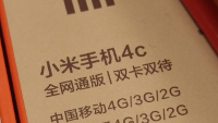 Xiaomi Mi 4c and its box leak less than 24 hours before the phone is to be unveiled