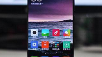Analyst says Xiaomi Mi 5 could be launched before the year is out