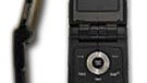 More information about Samsung SPH-A900 revealed