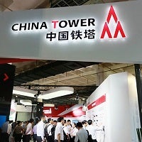 Central planning, central infrastructure: China’s state-owned carriers form venture to build tower