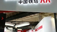 Central planning, central infrastructure: China’s state-owned carriers form venture to build towers