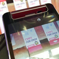 Pictures of unannounced Samsung Galaxy A9 surface; phone is equipped with rotating camera? (UPDATE)